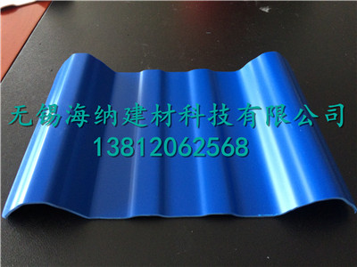APVC塑鋼瓦價格